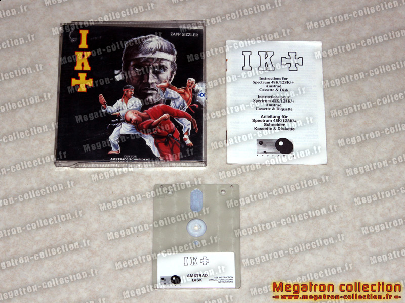 International karate +