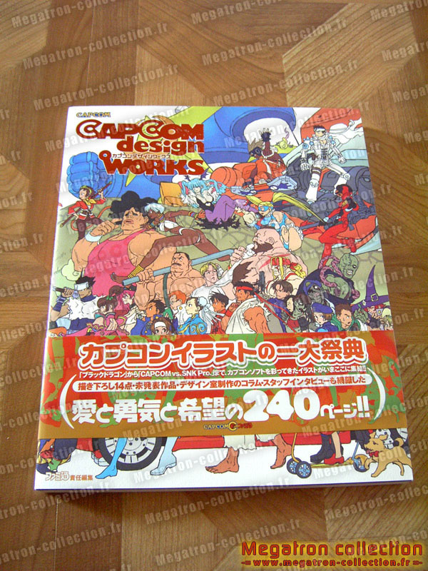 Capcom design works