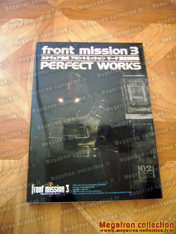 Front mission 3 : perfect works