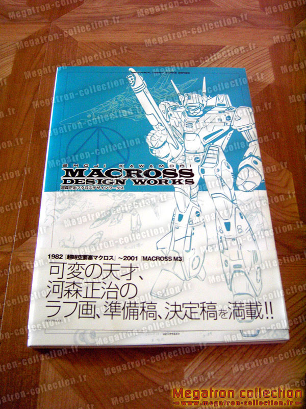 Macross : design works