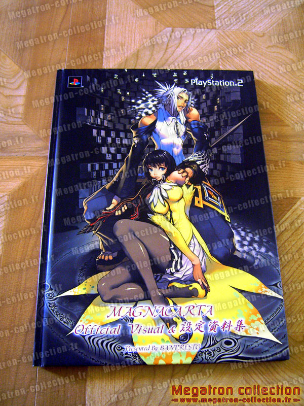 Magnacarta ps2 : official visual