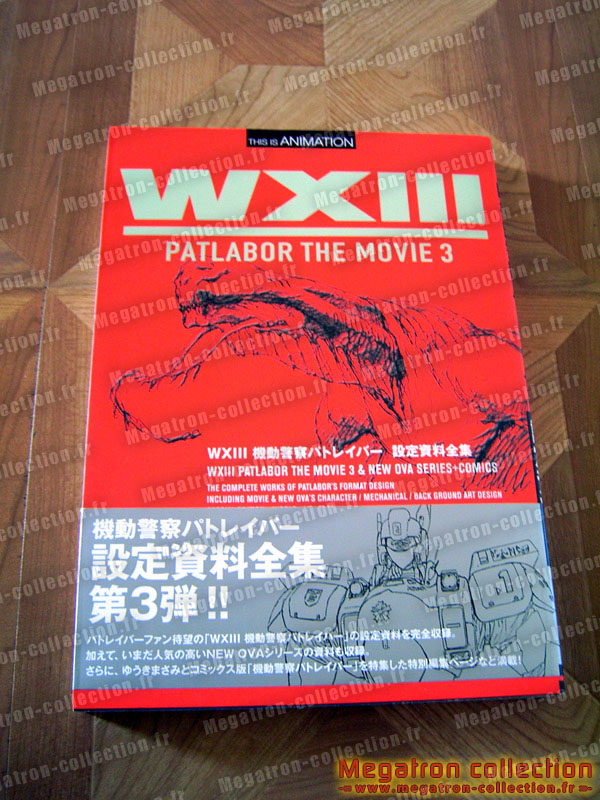 Patlabor 3 : design works