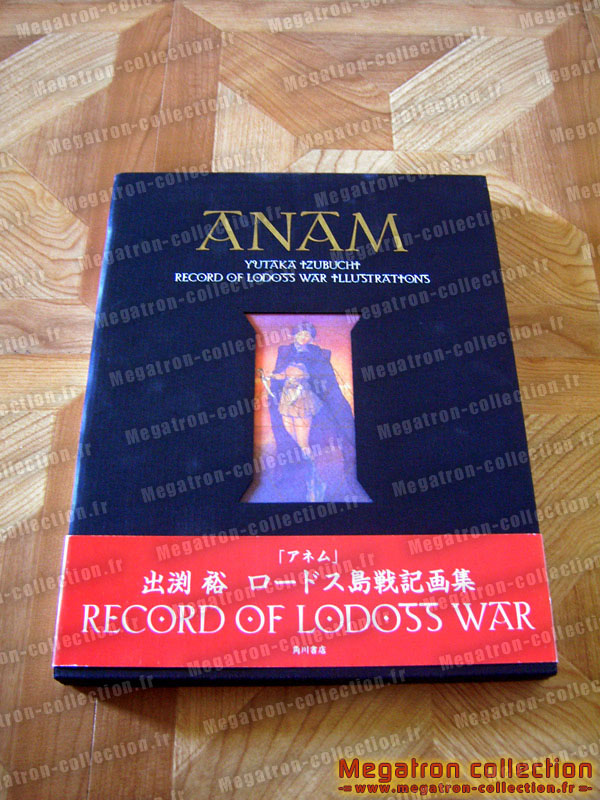 Record of the lodoss war : anam