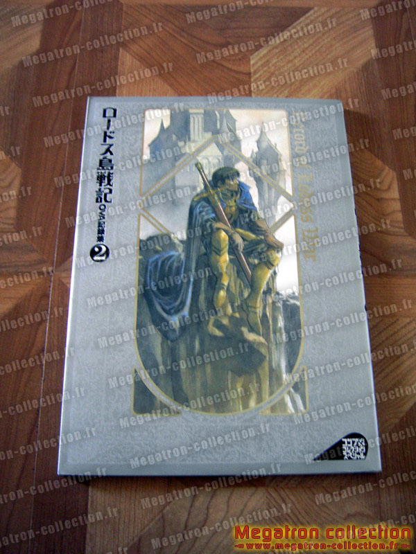 Record of the lodoss war : oav Art 01