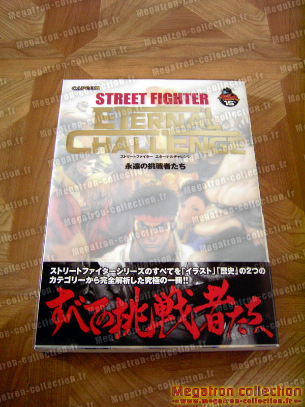 Street fighter eternal challenge