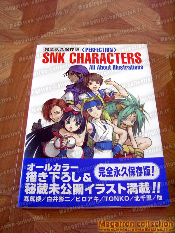Snk characters : illustration