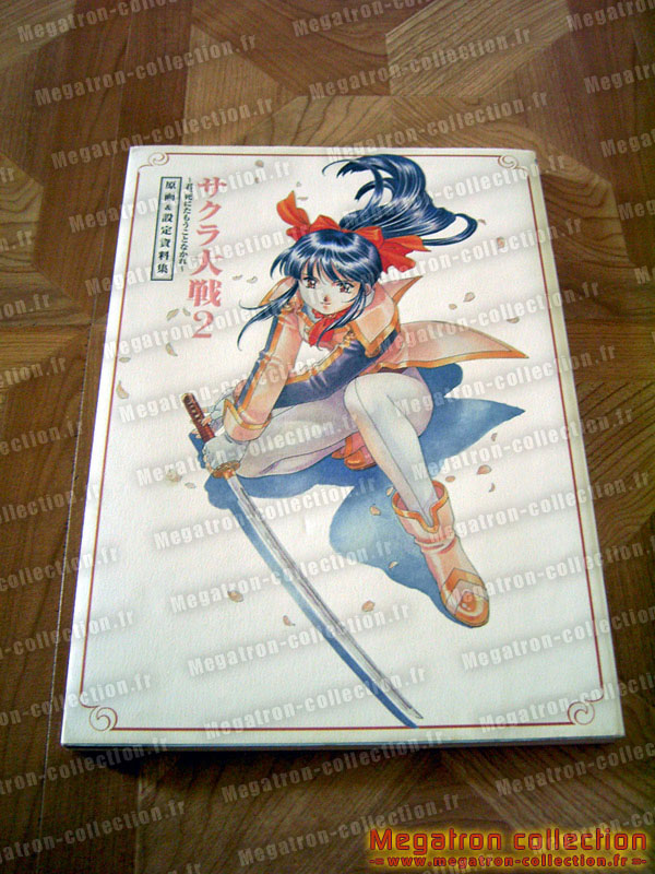 Sakura taisen 2 : motion game