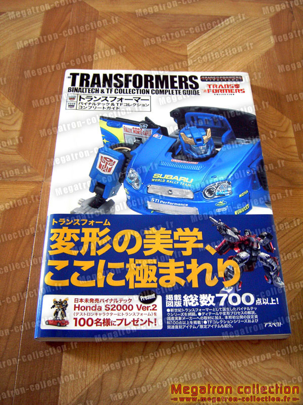 Transformers : binaltech complete guide