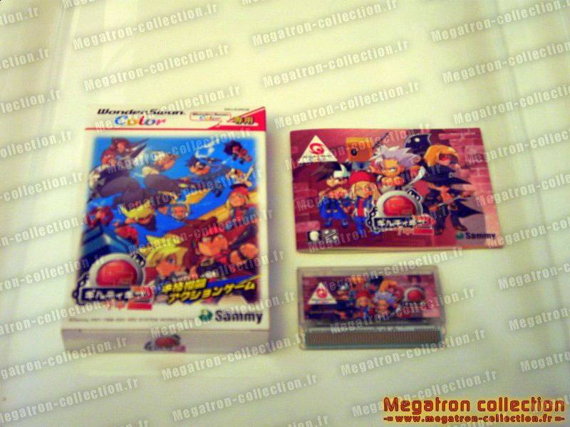 Guilty gear 2