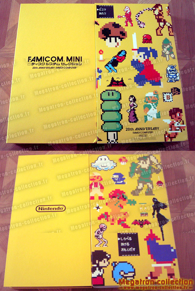 Famicom box anniversary : jaune