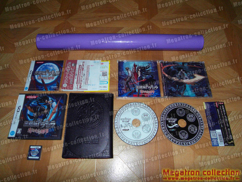Castlevania: Order of Ecclesia — Konami Style Edition