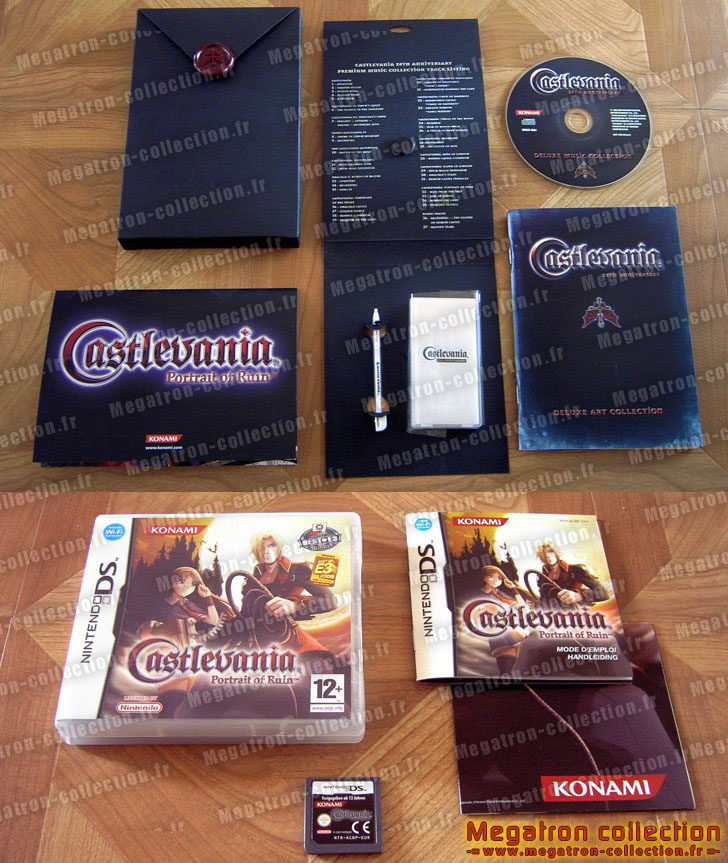 Castlevania: Portrait of Ruin — Collector Edition