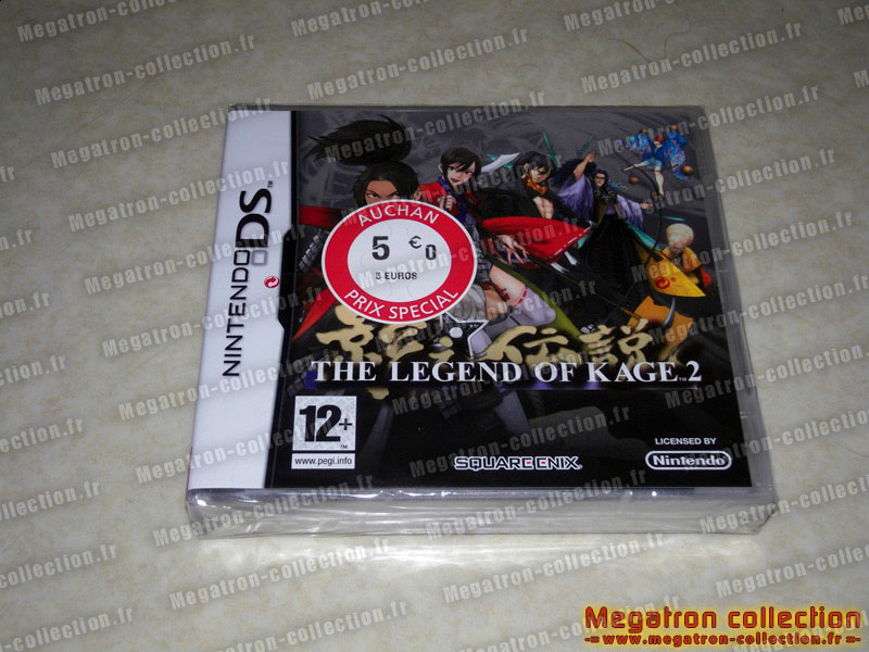 The legend of kage 2