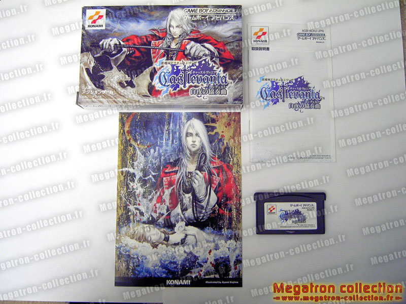 Castlevania : white night concerto