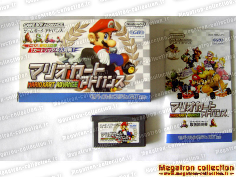 Mario kart super circuit