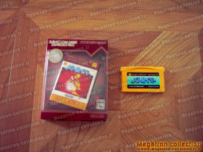Nes edition : Metroid