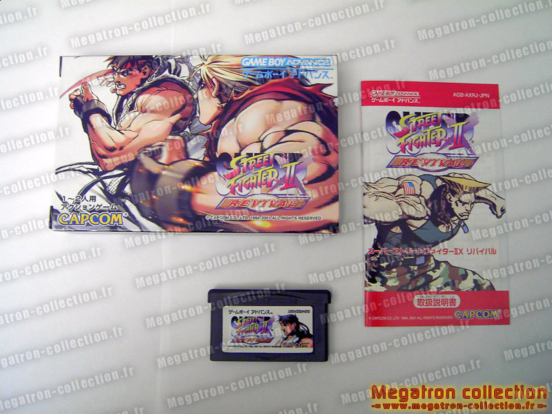 Super street fighter 2