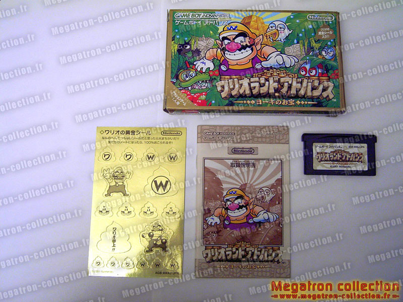 Wario land advance