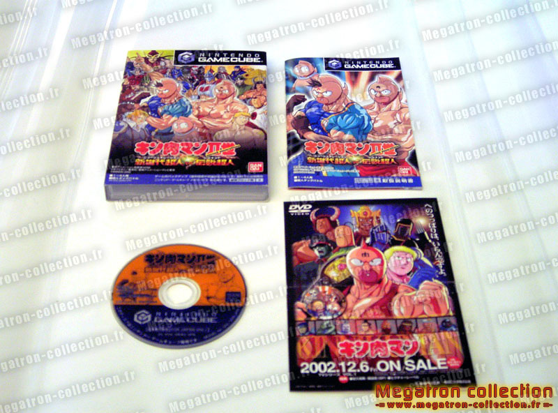 Kinnikuman 2 : legends vs new generation