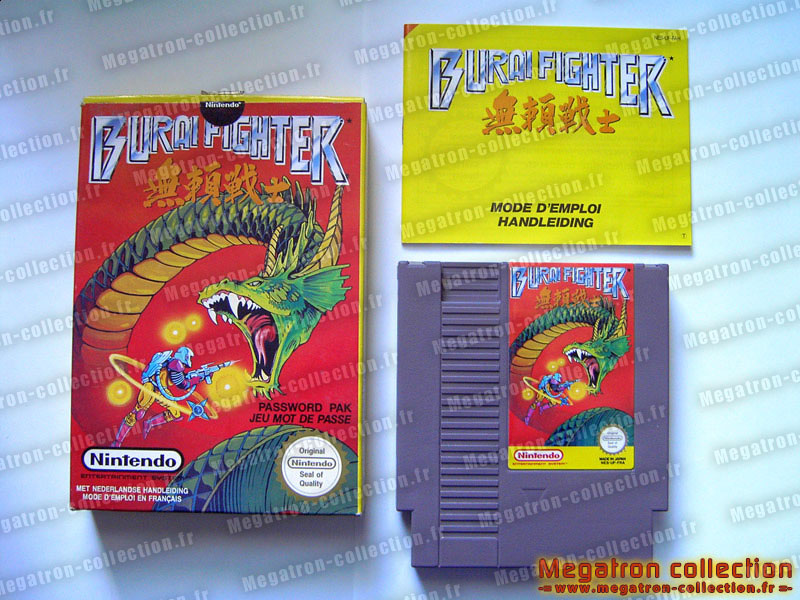 Burai Fighter
