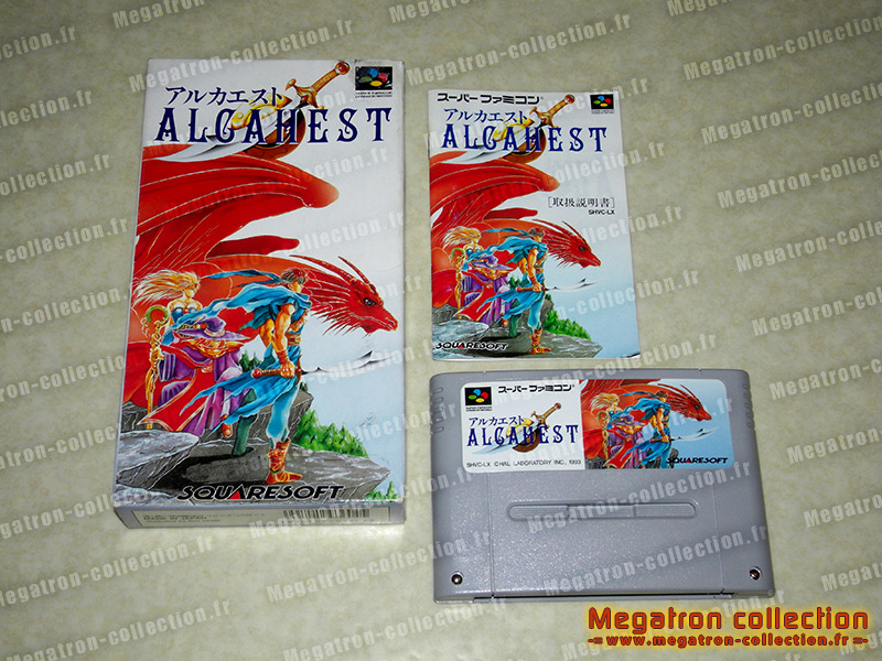 Alcahest
