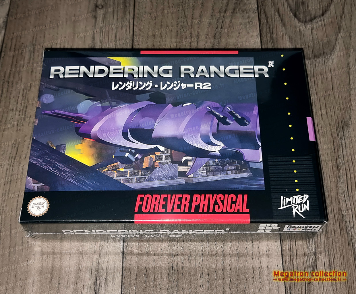 Randering ranger r2