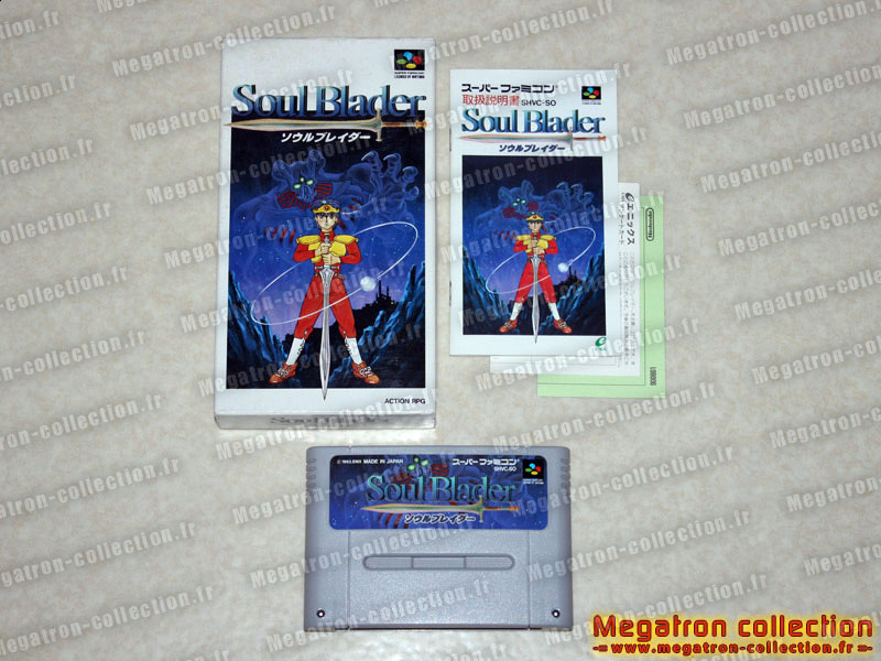 Soul blader