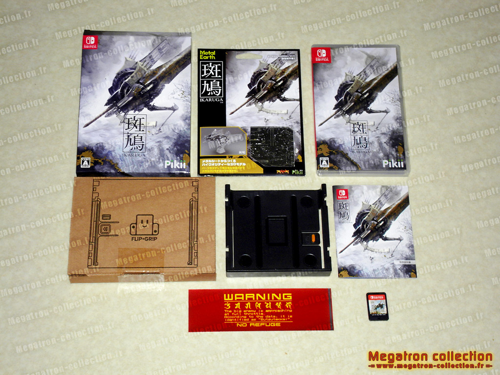 Ikaruga : collector edition