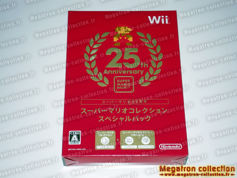 Super mario all stars 25eme anniversaire