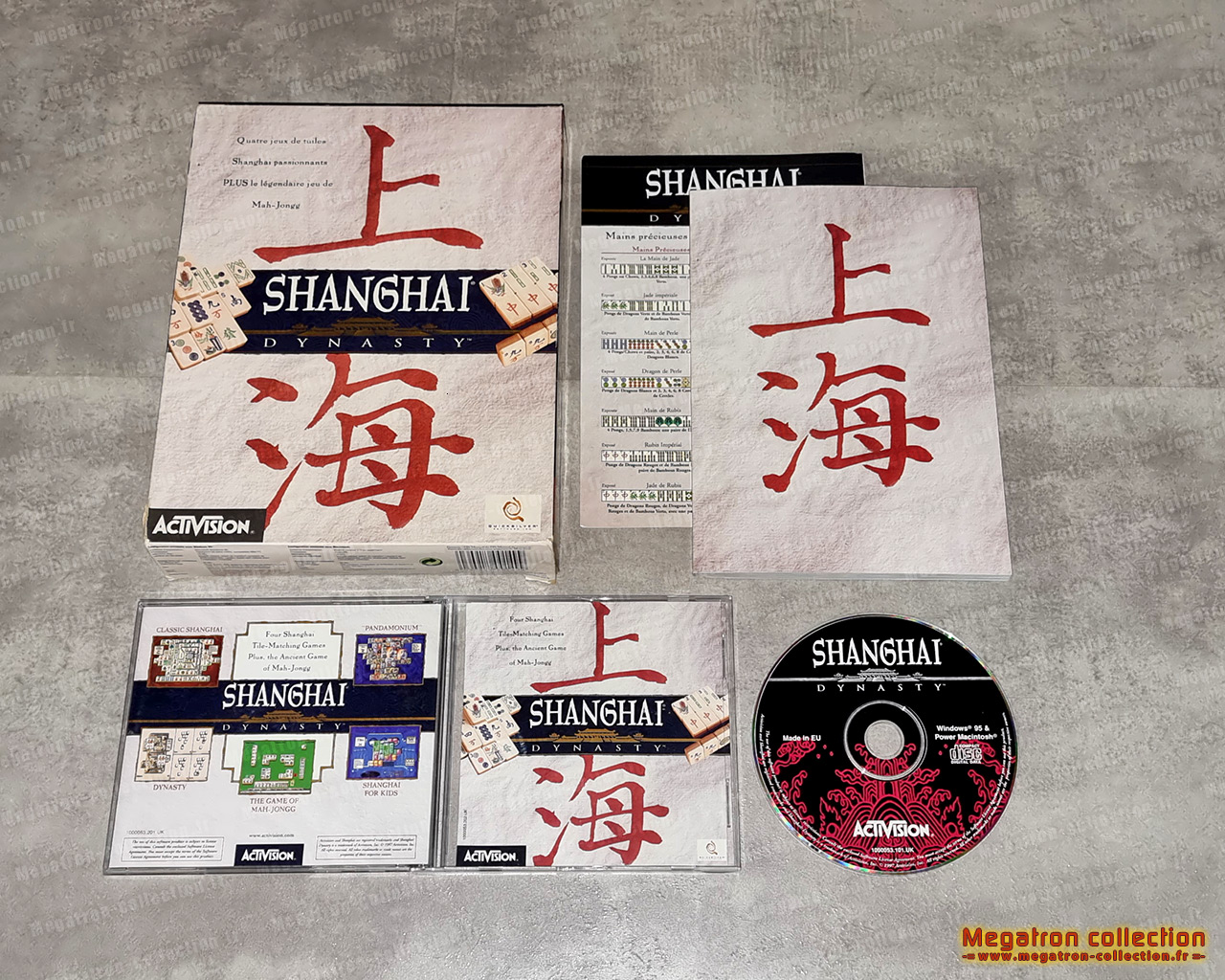 Shanghai : Dynasty
