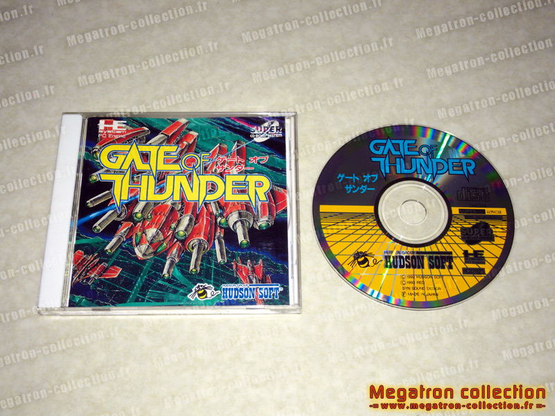 Gate of thunder