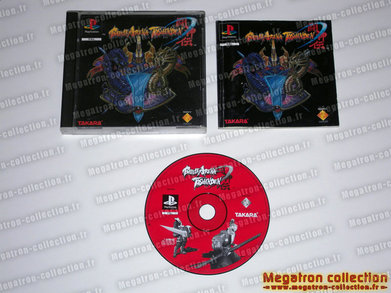 Battle arena toshinden