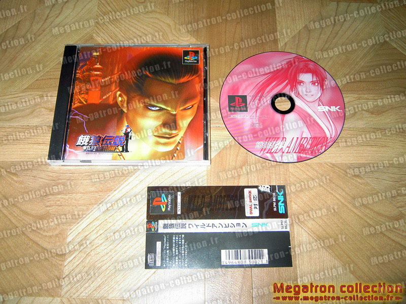Fatal fury wild ambition