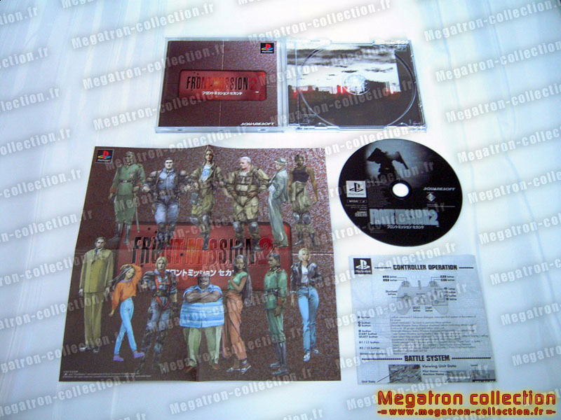 Front mission 2