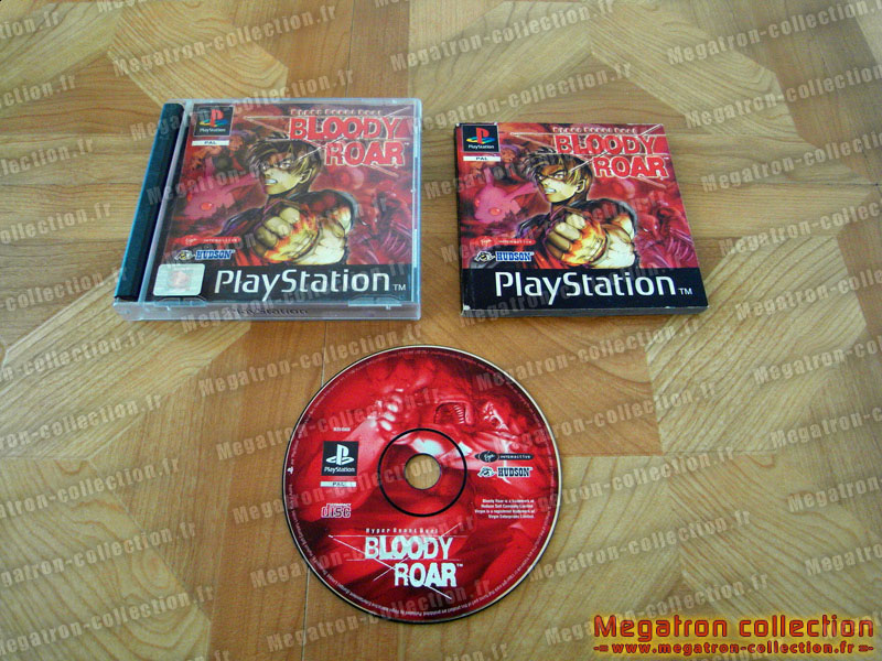 Hyper beast duel bloody roar