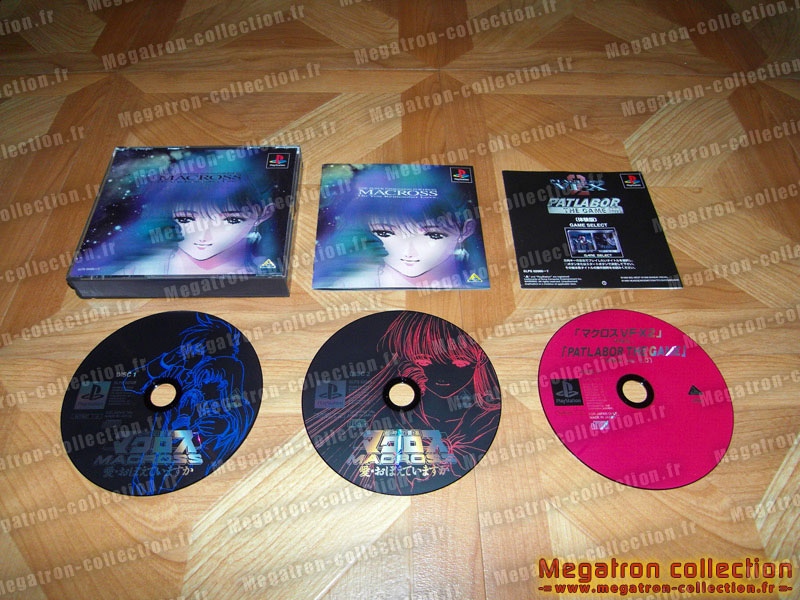Macross do you remember love