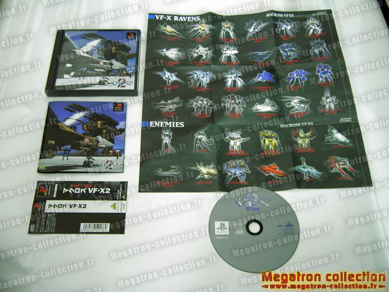 Macross vfx 2