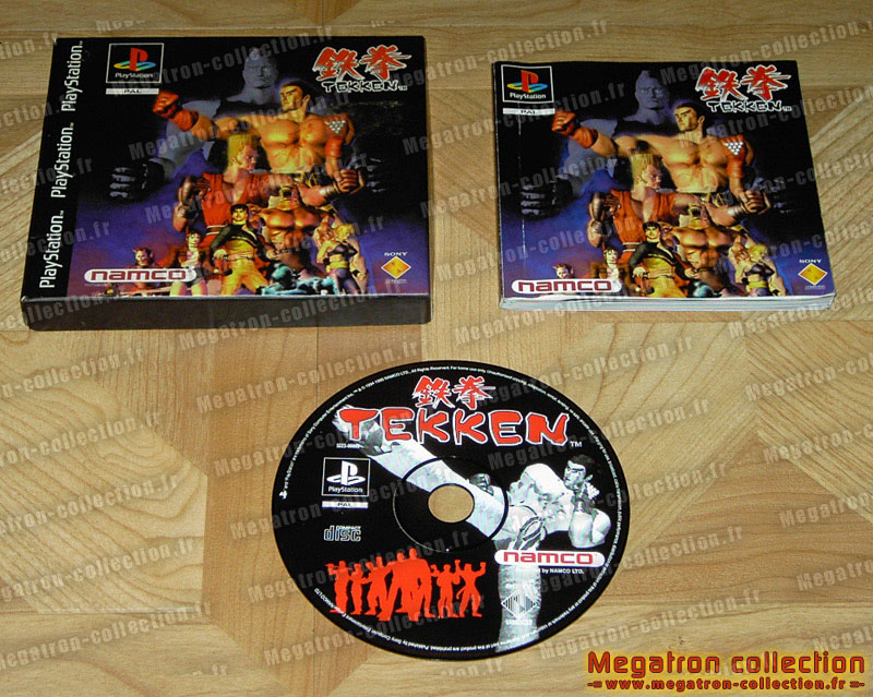 Tekken 1