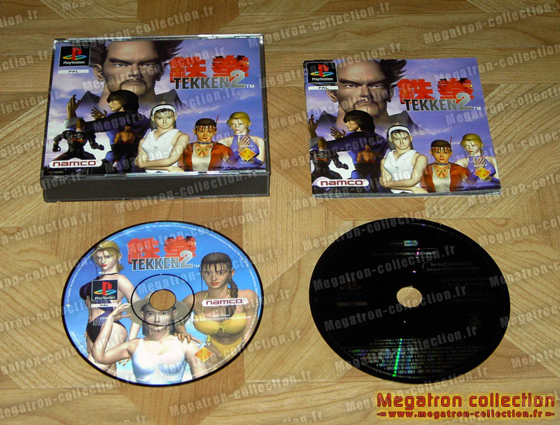Tekken 2