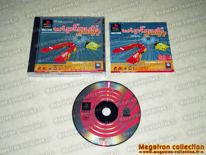 Wipeout 2097