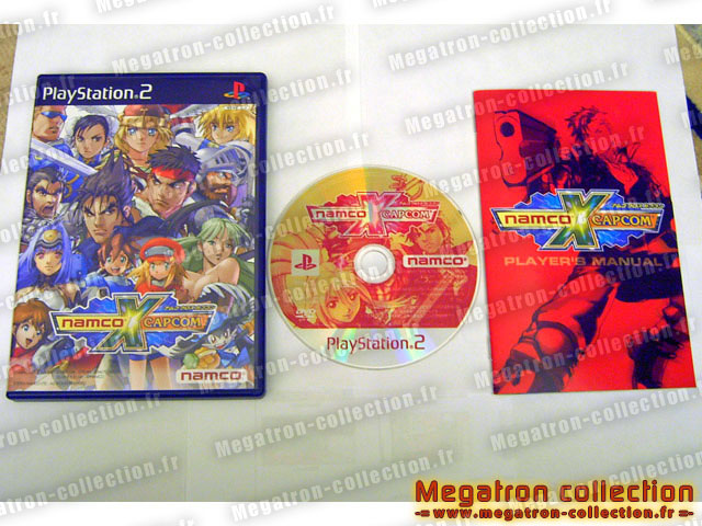 Namco x capcom