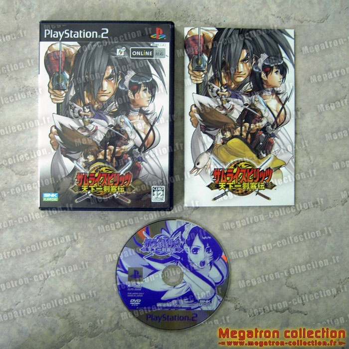Samurai shodown tenkaichi kenkakuden