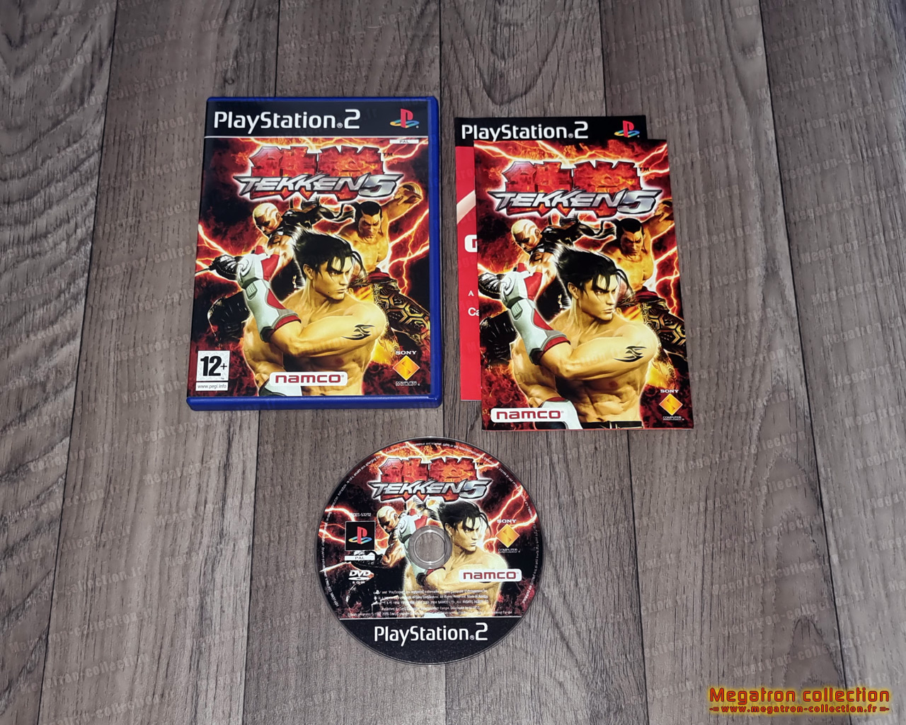 Tekken 5