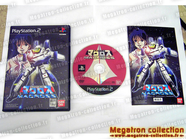 The super dimension fortress macross
