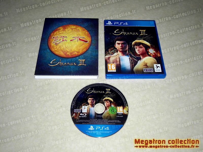 Shenmue 3 (kickstarter)