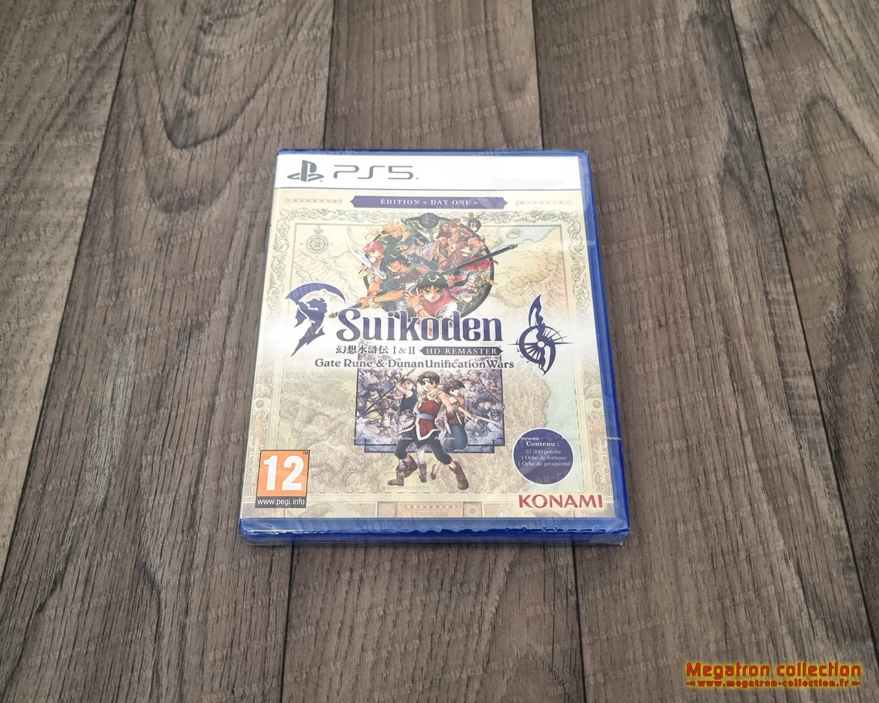 Suikoden hd remaster