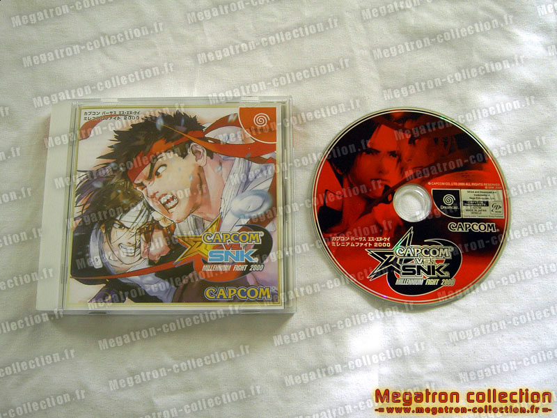 Capcom vs. SNK: Millennium Fight 2000