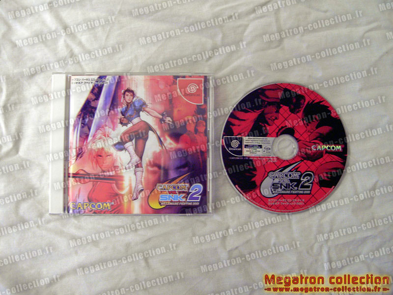 Capcom vs. SNK: Millennium Fight 2