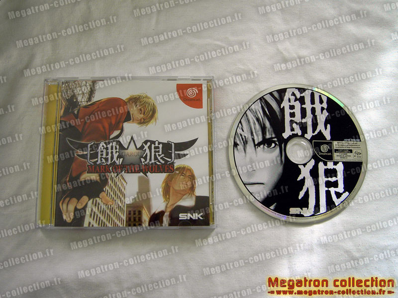 Garou: Mark of the Wolves