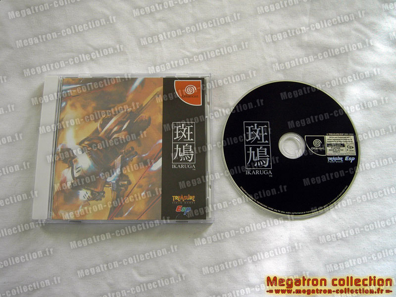 Ikaruga